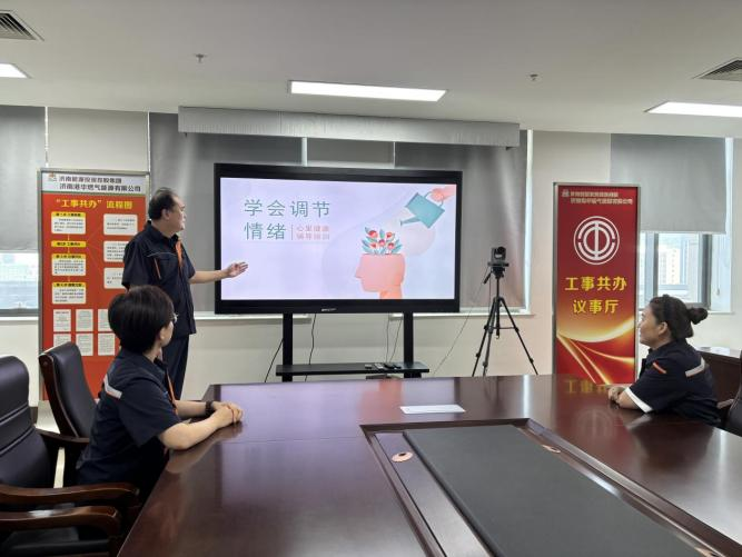 新葡的京集团350vip8888(中国)有限公司官网