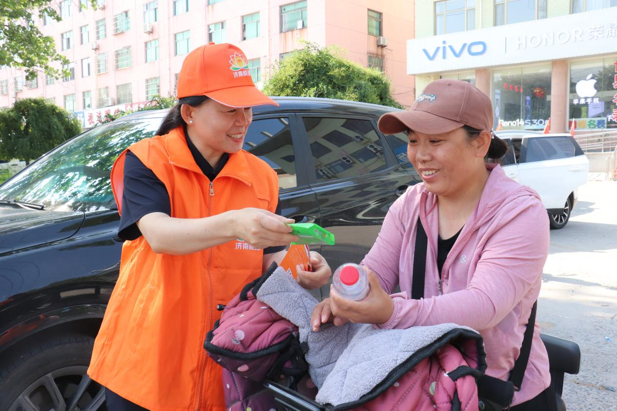 新葡的京集团350vip8888(中国)有限公司官网