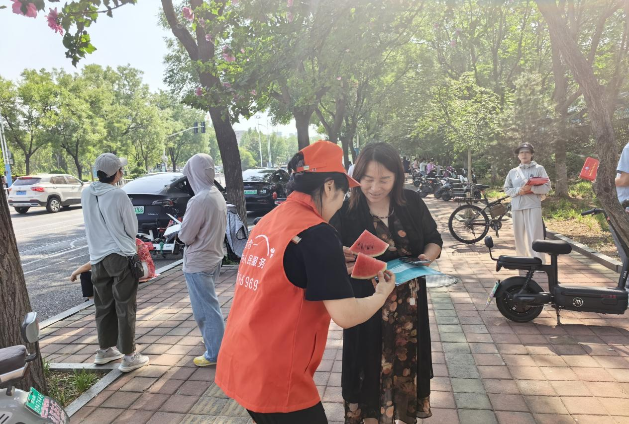 新葡的京集团350vip8888(中国)有限公司官网