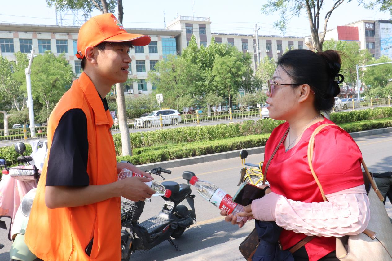 新葡的京集团350vip8888(中国)有限公司官网