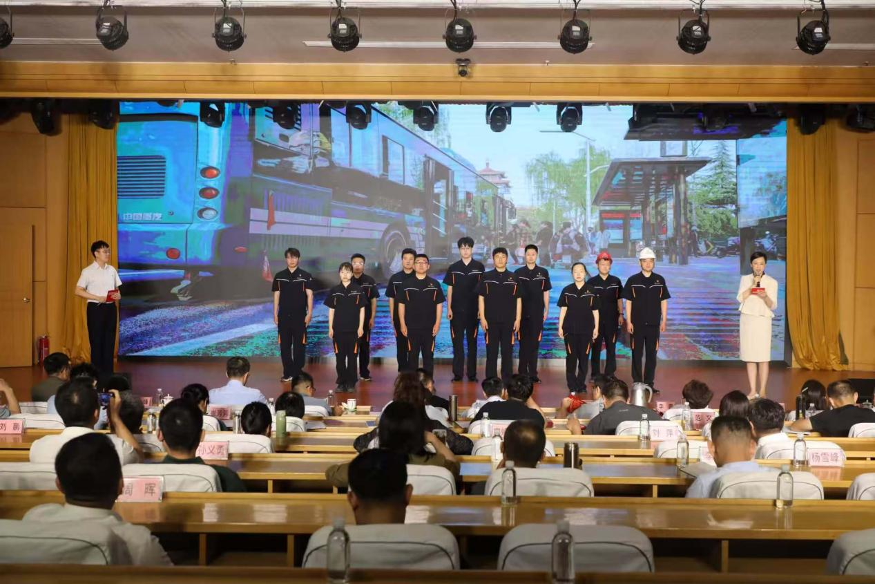 新葡的京集团350vip8888(中国)有限公司官网