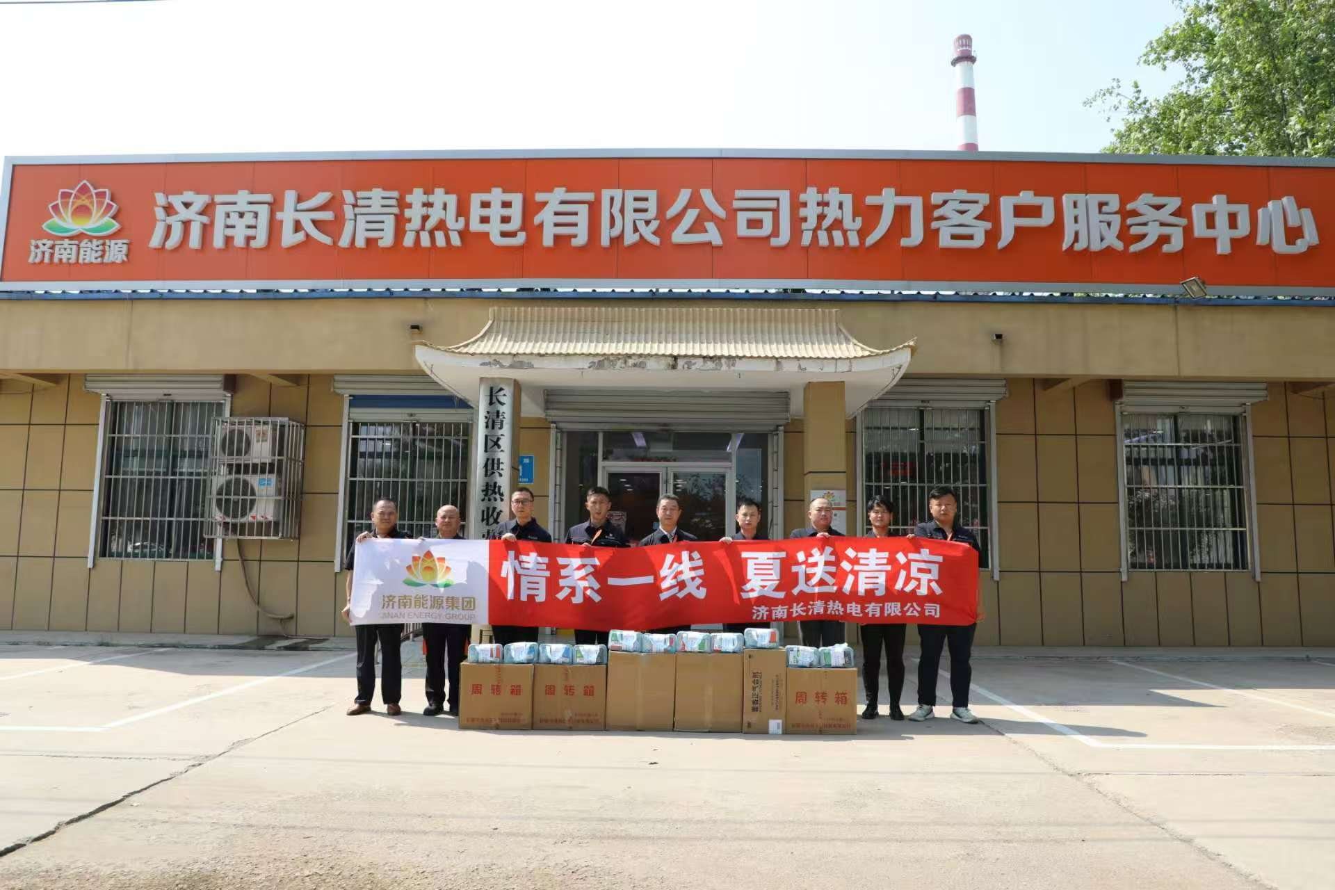 新葡的京集团350vip8888(中国)有限公司官网