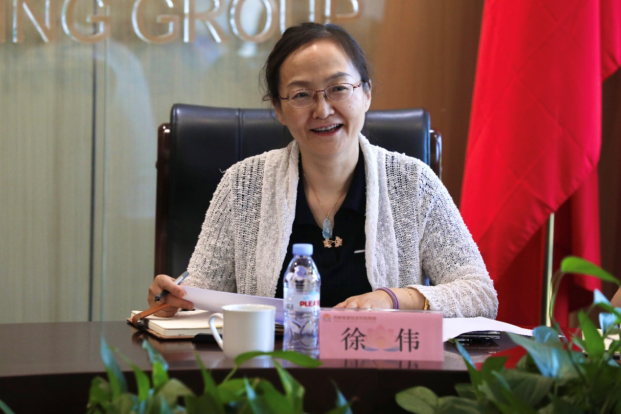 新葡的京集团350vip8888(中国)有限公司官网