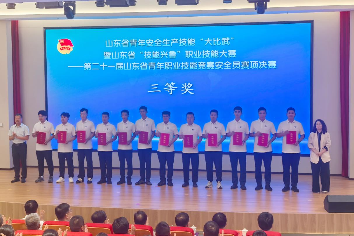 新葡的京集团350vip8888(中国)有限公司官网