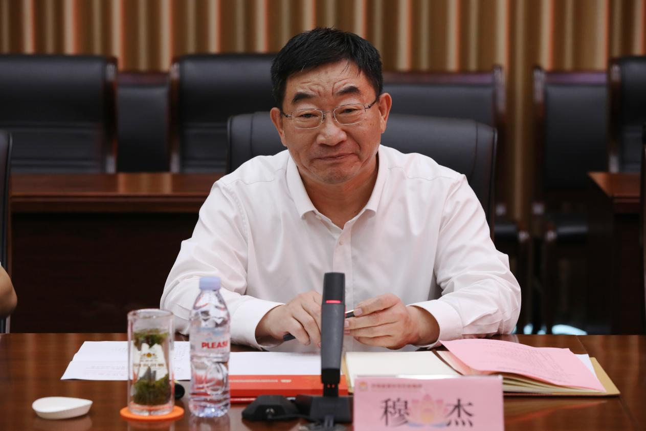 新葡的京集团350vip8888(中国)有限公司官网