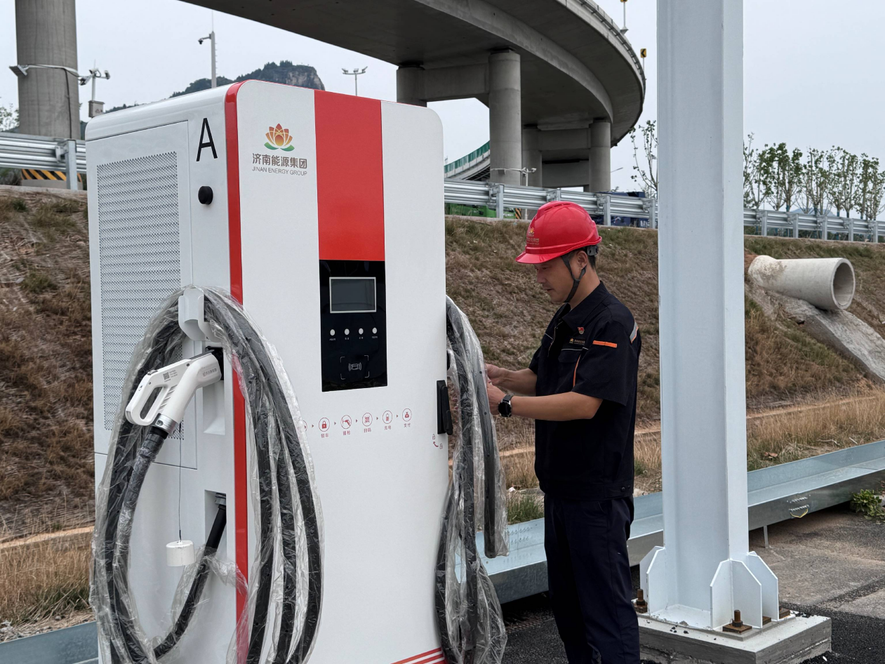 新葡的京集团350vip8888(中国)有限公司官网