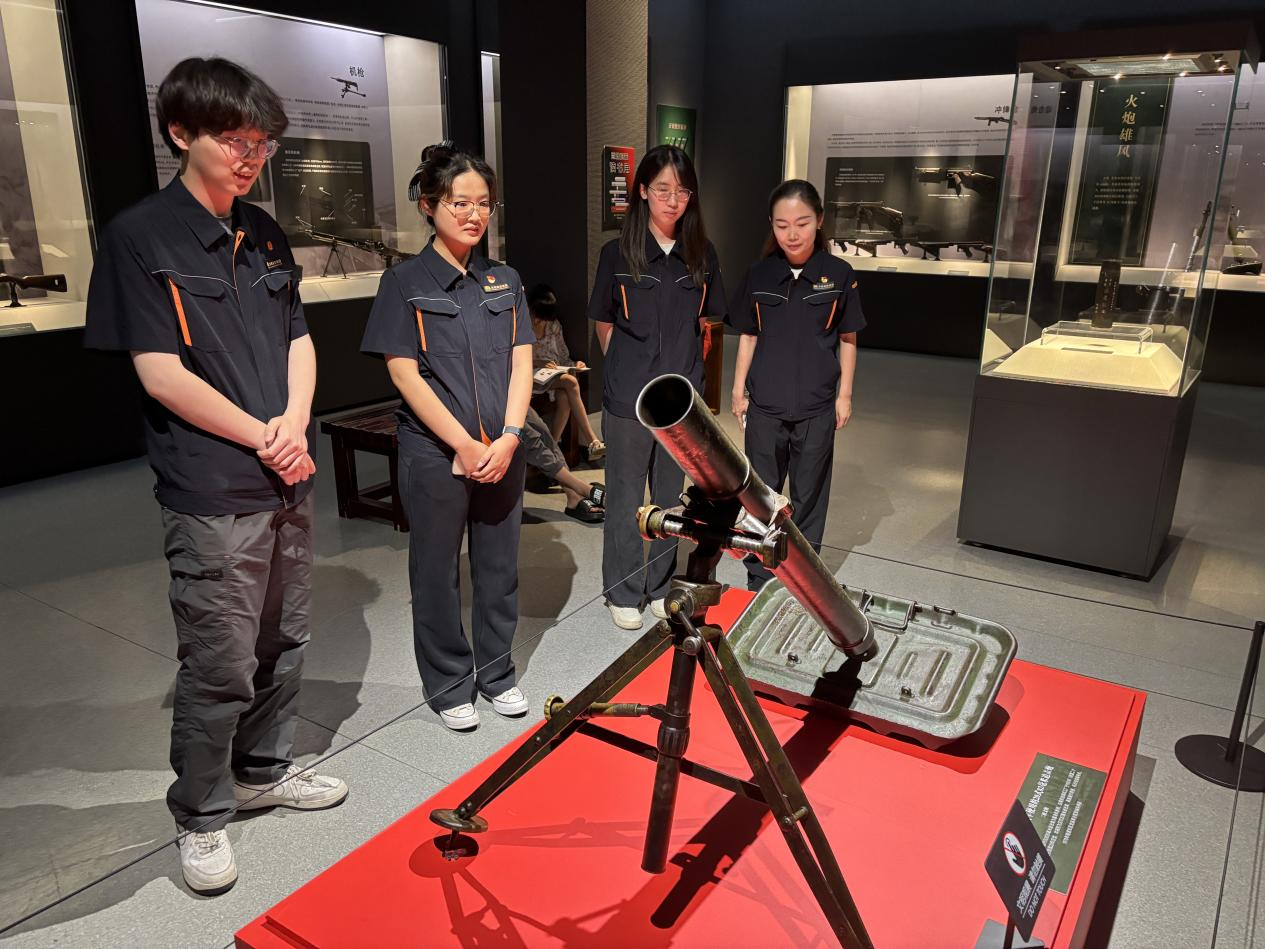 新葡的京集团350vip8888(中国)有限公司官网