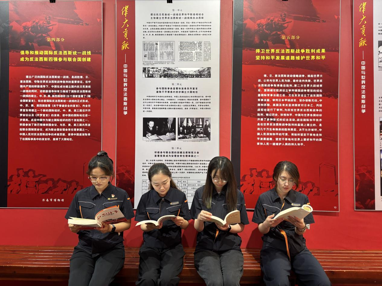 新葡的京集团350vip8888(中国)有限公司官网