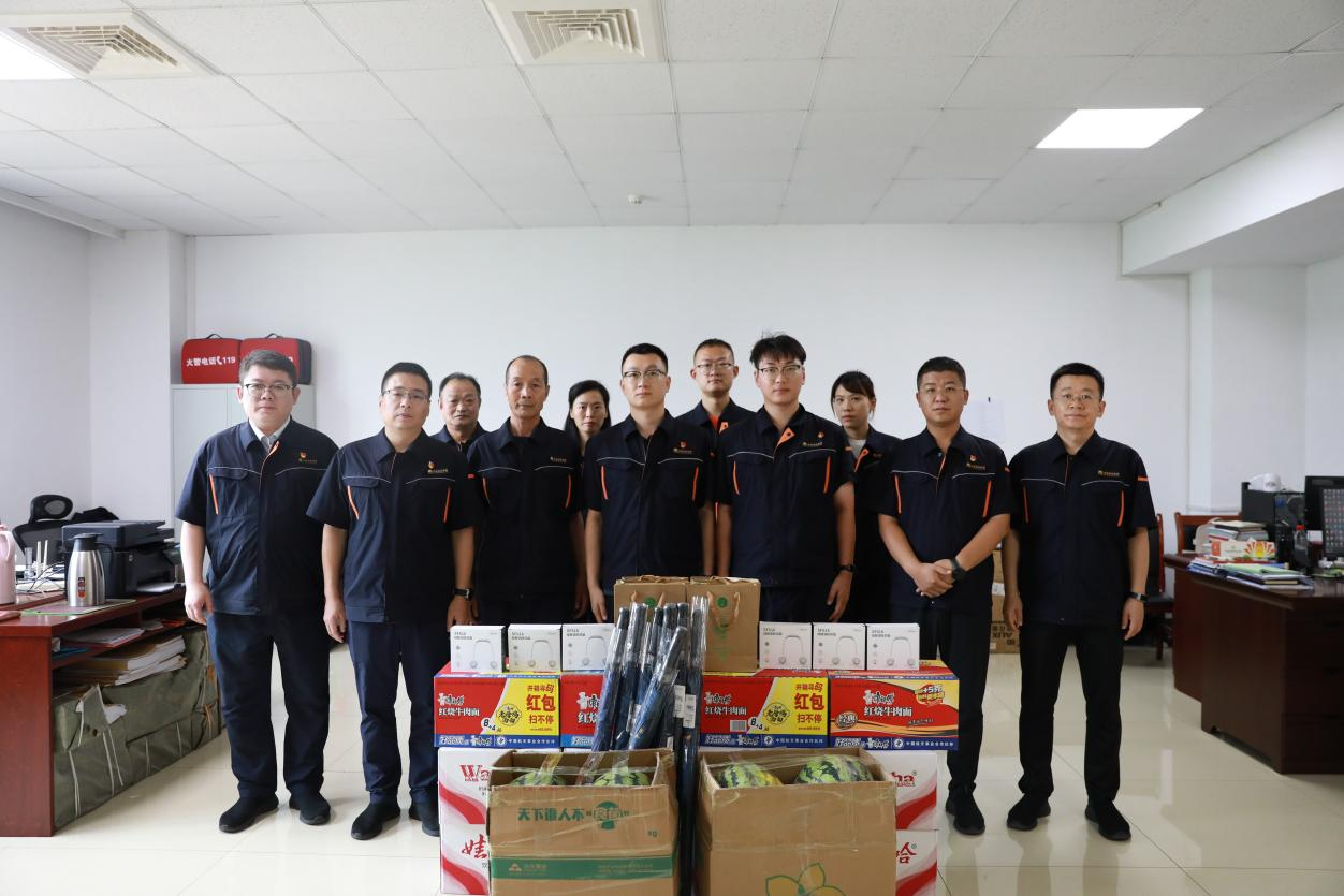 新葡的京集团350vip8888(中国)有限公司官网