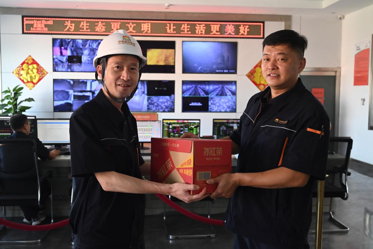 新葡的京集团350vip8888(中国)有限公司官网