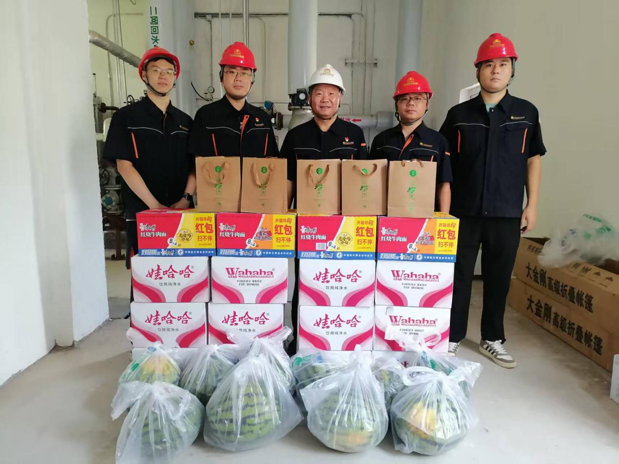 新葡的京集团350vip8888(中国)有限公司官网