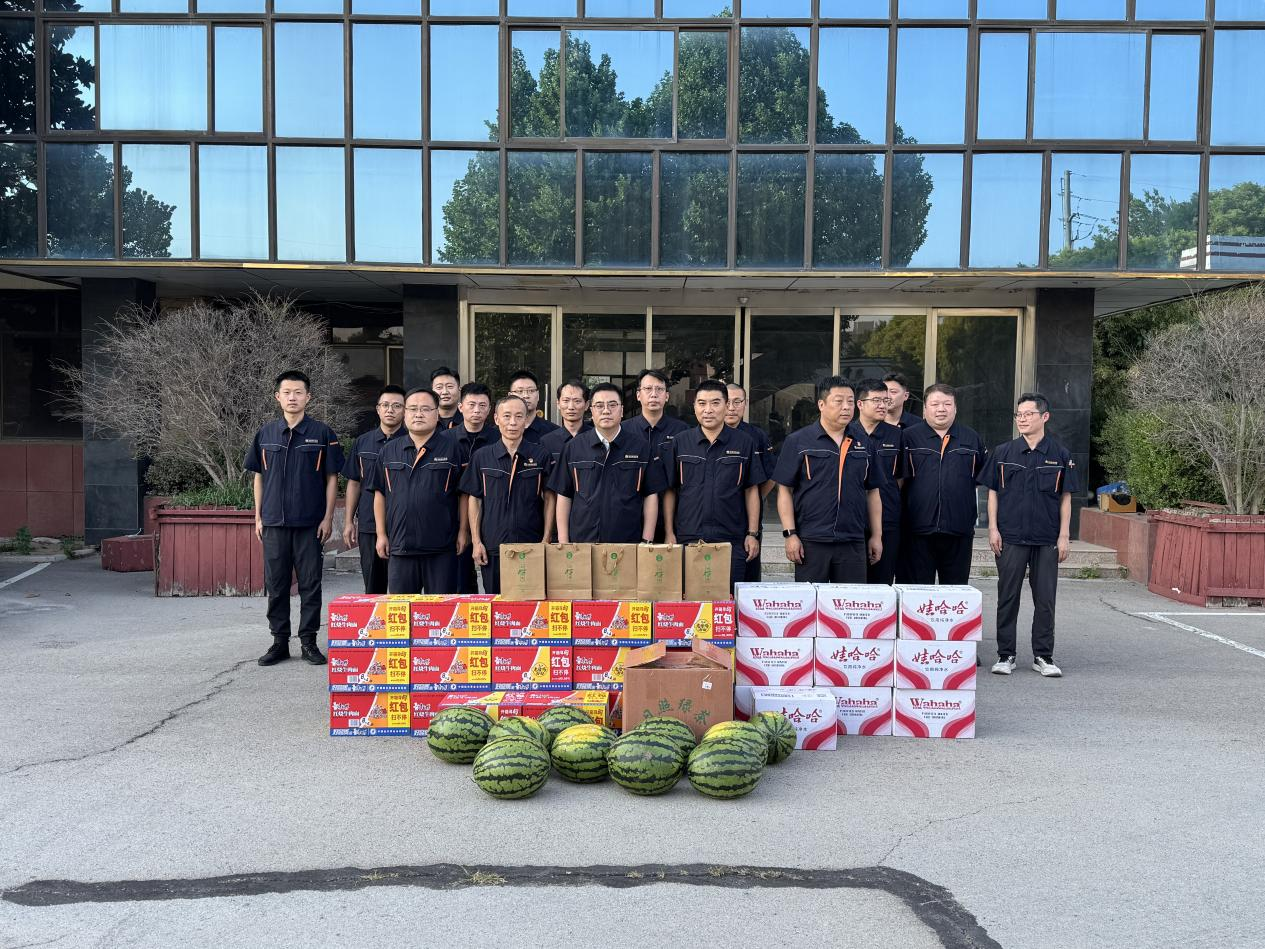 新葡的京集团350vip8888(中国)有限公司官网