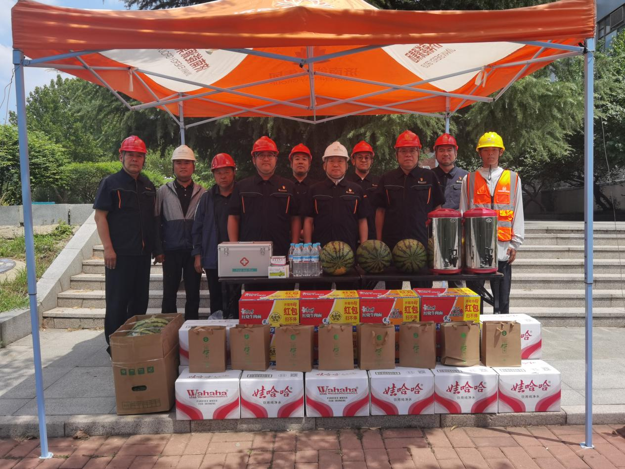 新葡的京集团350vip8888(中国)有限公司官网