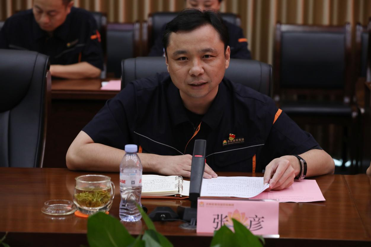 新葡的京集团350vip8888(中国)有限公司官网