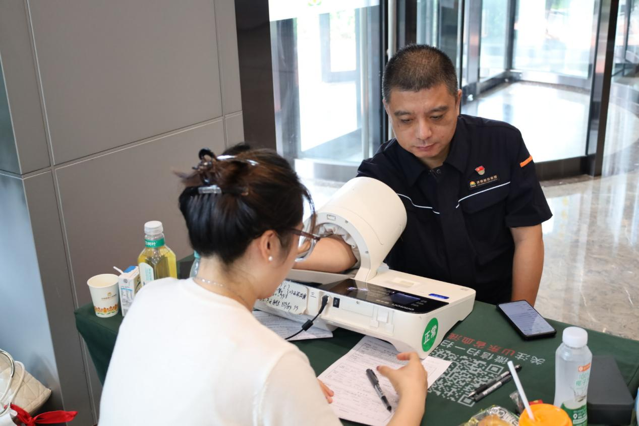 新葡的京集团350vip8888(中国)有限公司官网