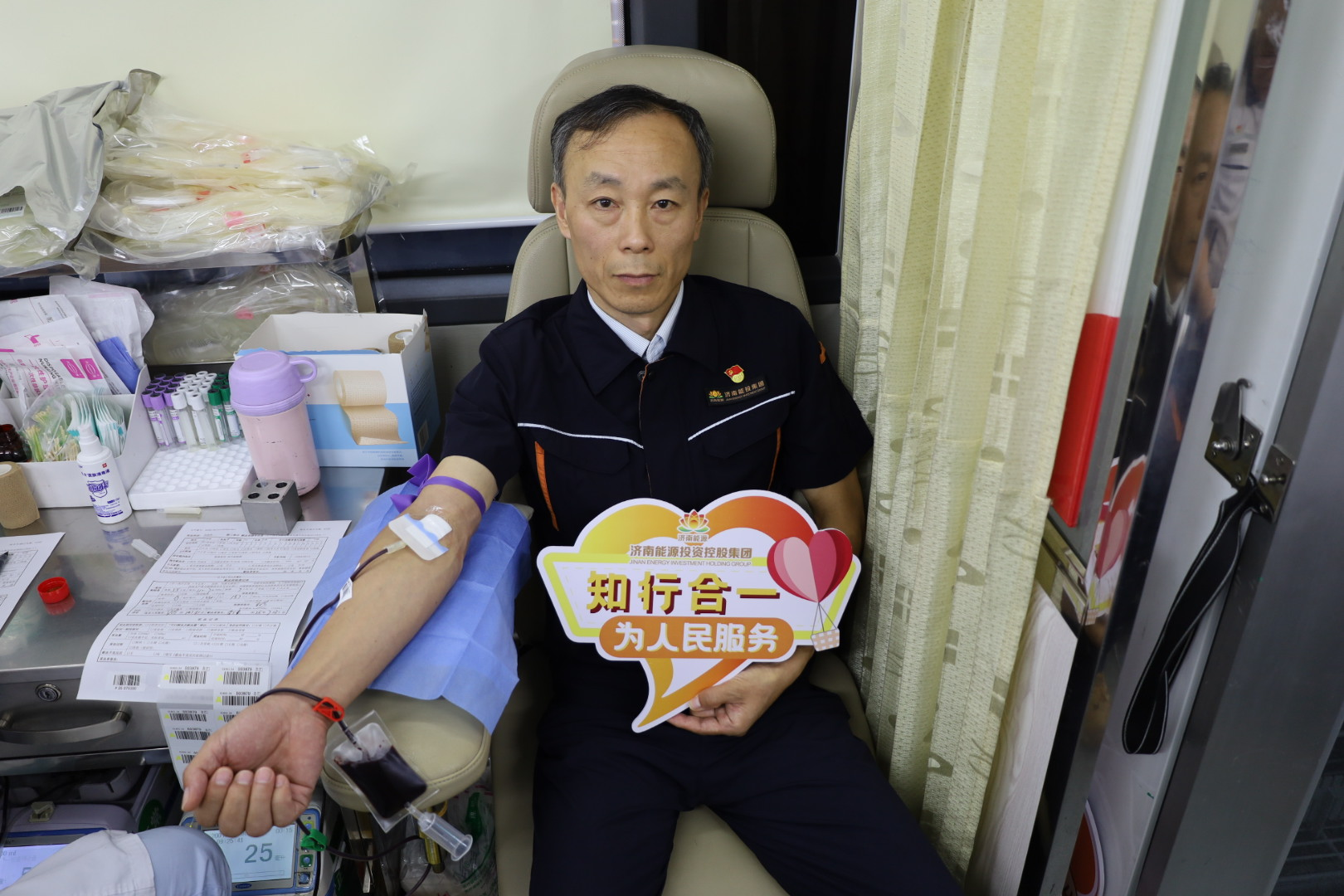 新葡的京集团350vip8888(中国)有限公司官网