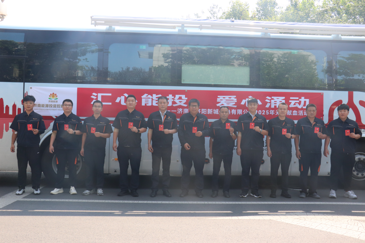 新葡的京集团350vip8888(中国)有限公司官网