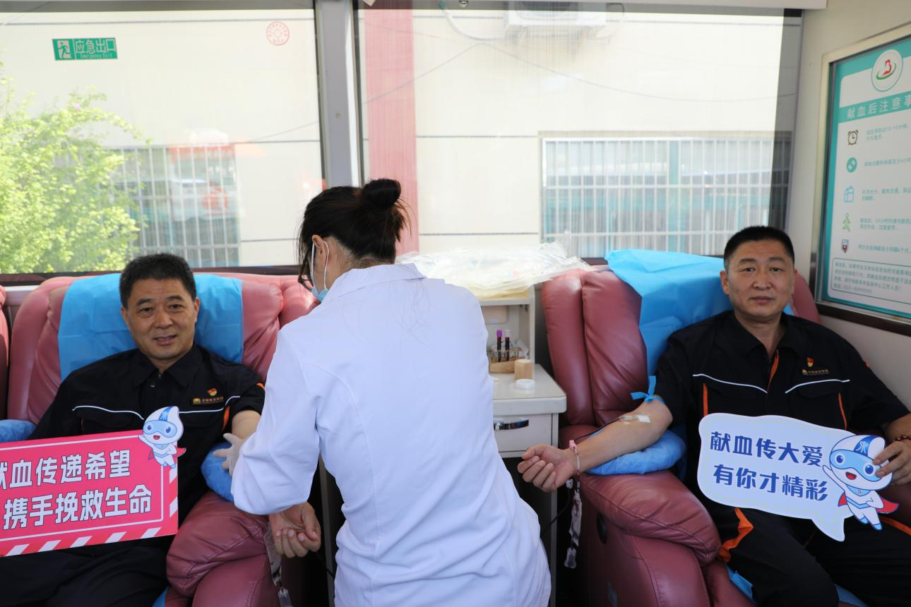 新葡的京集团350vip8888(中国)有限公司官网