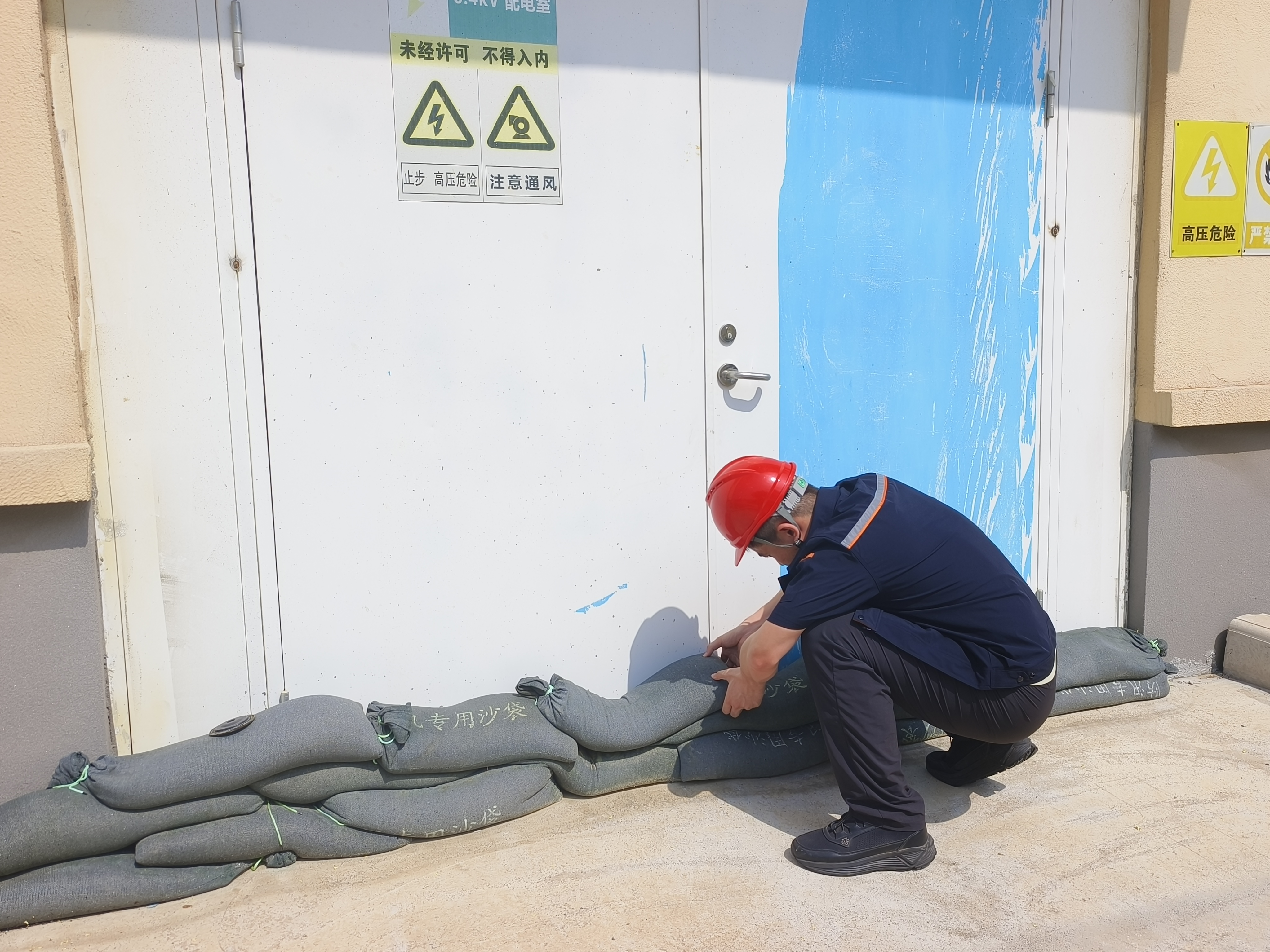 新葡的京集团350vip8888(中国)有限公司官网