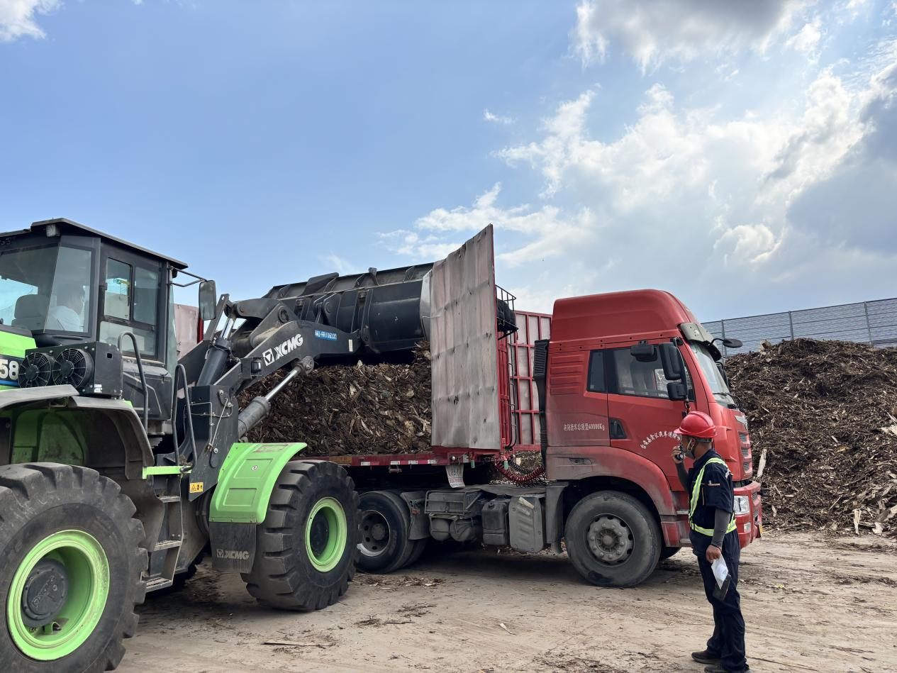 新葡的京集团350vip8888(中国)有限公司官网