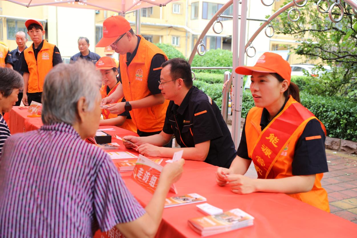 新葡的京集团350vip8888(中国)有限公司官网