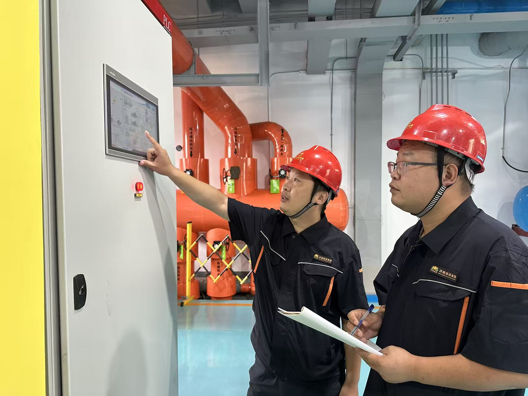 新葡的京集团350vip8888(中国)有限公司官网