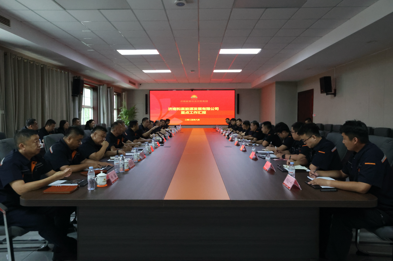 新葡的京集团350vip8888(中国)有限公司官网