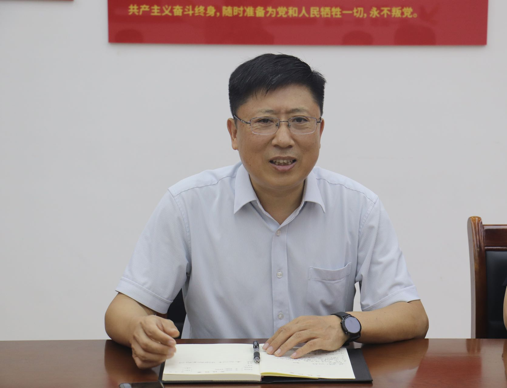 新葡的京集团350vip8888(中国)有限公司官网