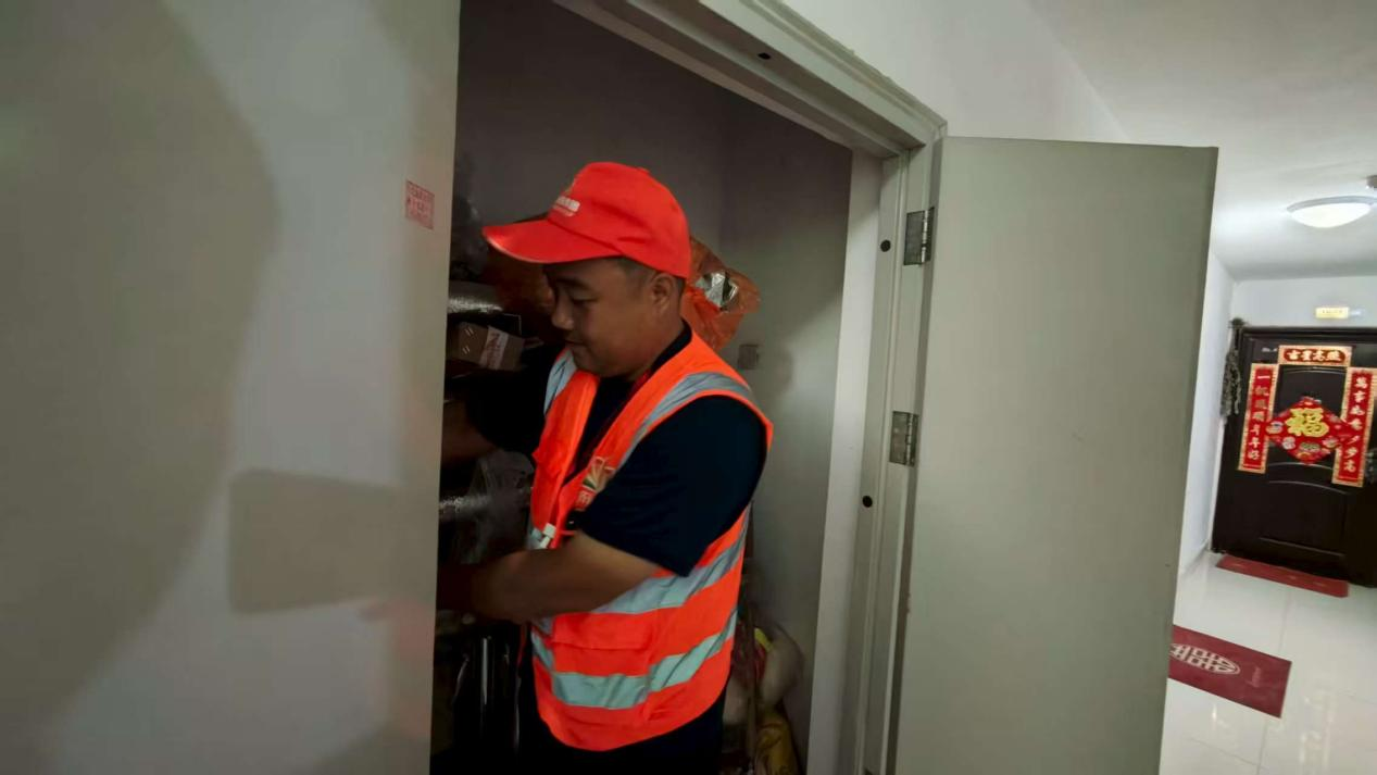 新葡的京集团350vip8888(中国)有限公司官网