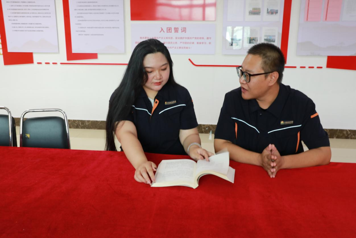 新葡的京集团350vip8888(中国)有限公司官网