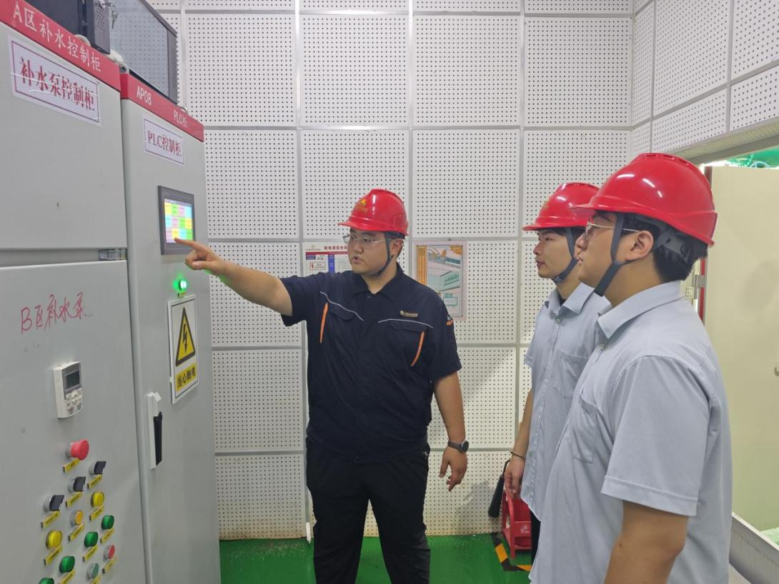 新葡的京集团350vip8888(中国)有限公司官网