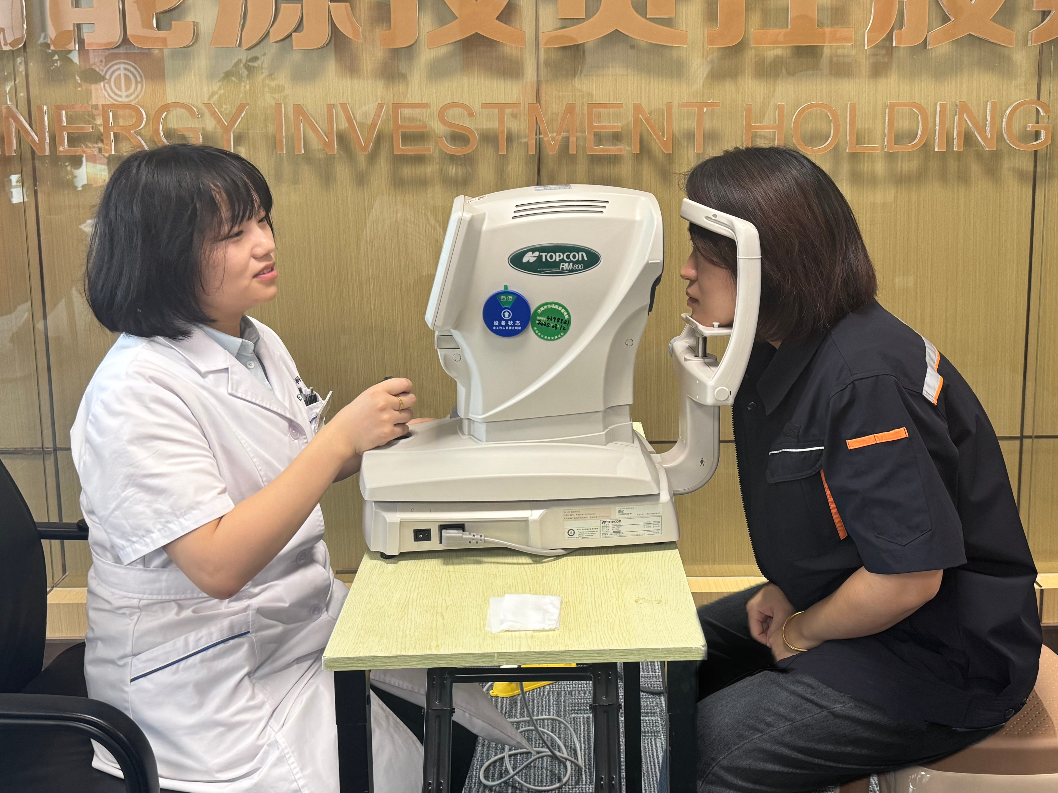 新葡的京集团350vip8888(中国)有限公司官网