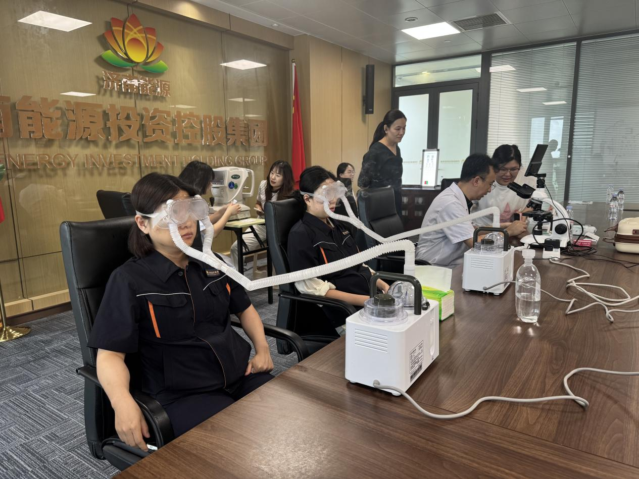 新葡的京集团350vip8888(中国)有限公司官网