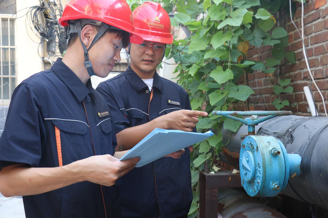 新葡的京集团350vip8888(中国)有限公司官网