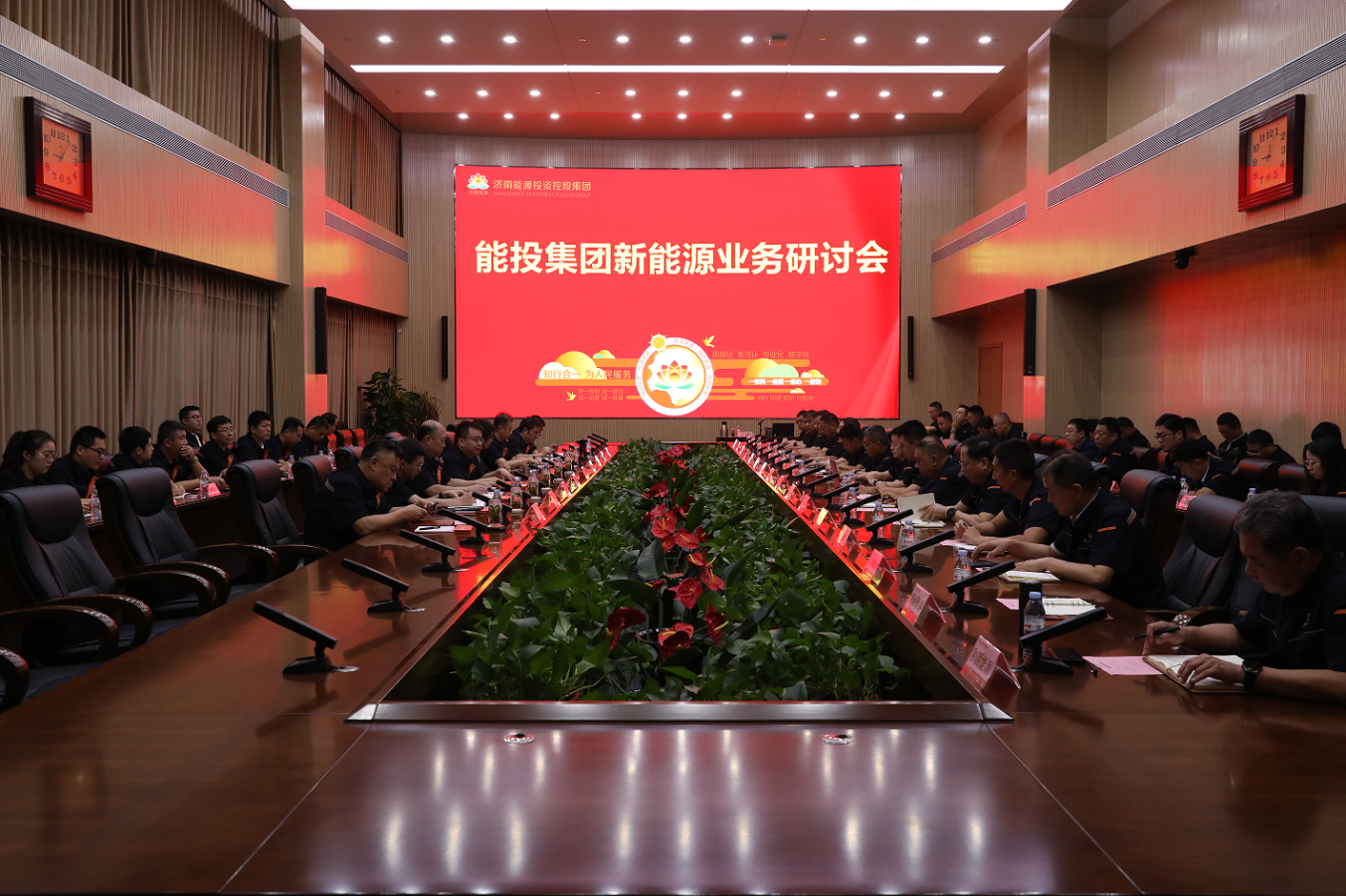 新葡的京集团350vip8888(中国)有限公司官网