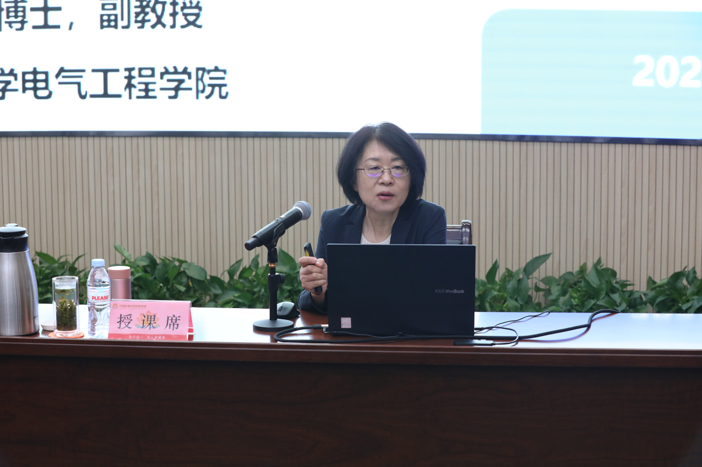 新葡的京集团350vip8888(中国)有限公司官网