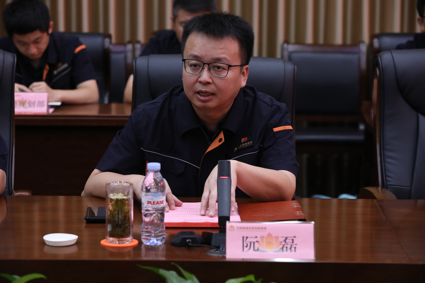 新葡的京集团350vip8888(中国)有限公司官网