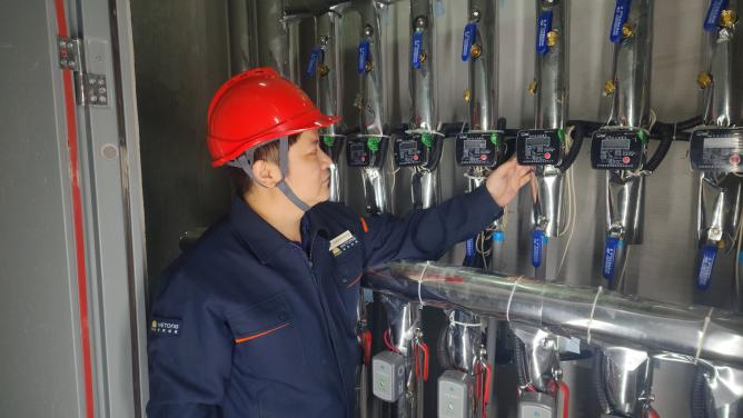 新葡的京集团350vip8888(中国)有限公司官网