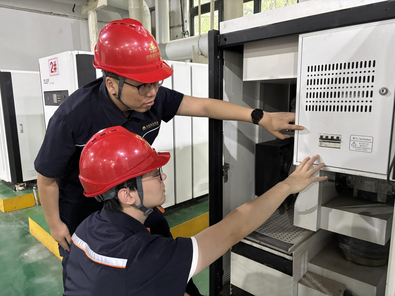 新葡的京集团350vip8888(中国)有限公司官网