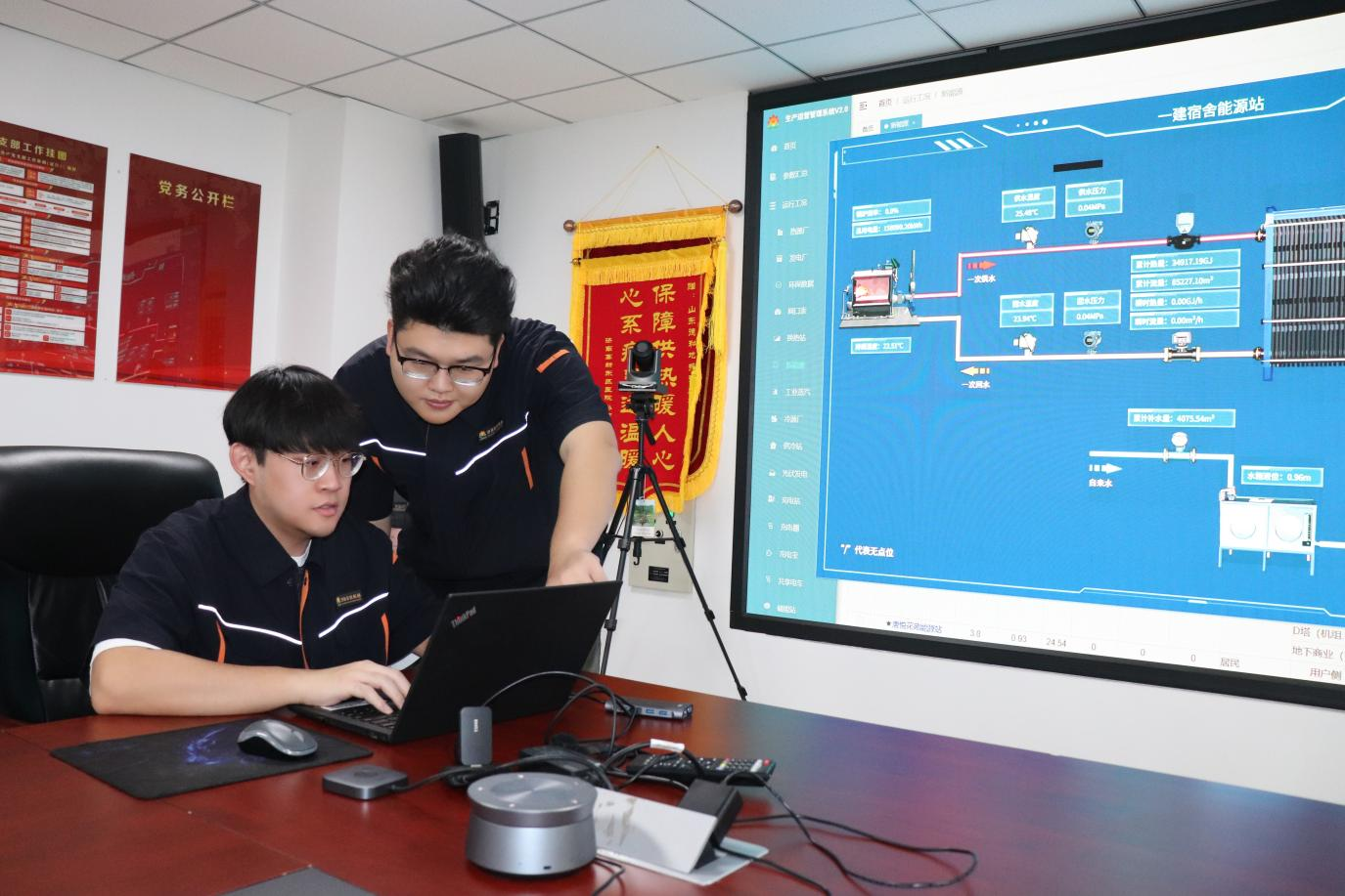 新葡的京集团350vip8888(中国)有限公司官网