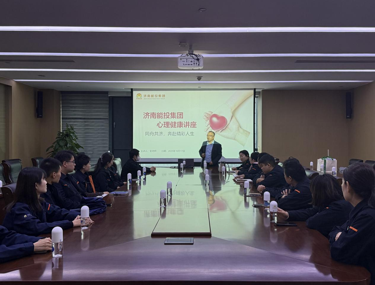 新葡的京集团350vip8888(中国)有限公司官网