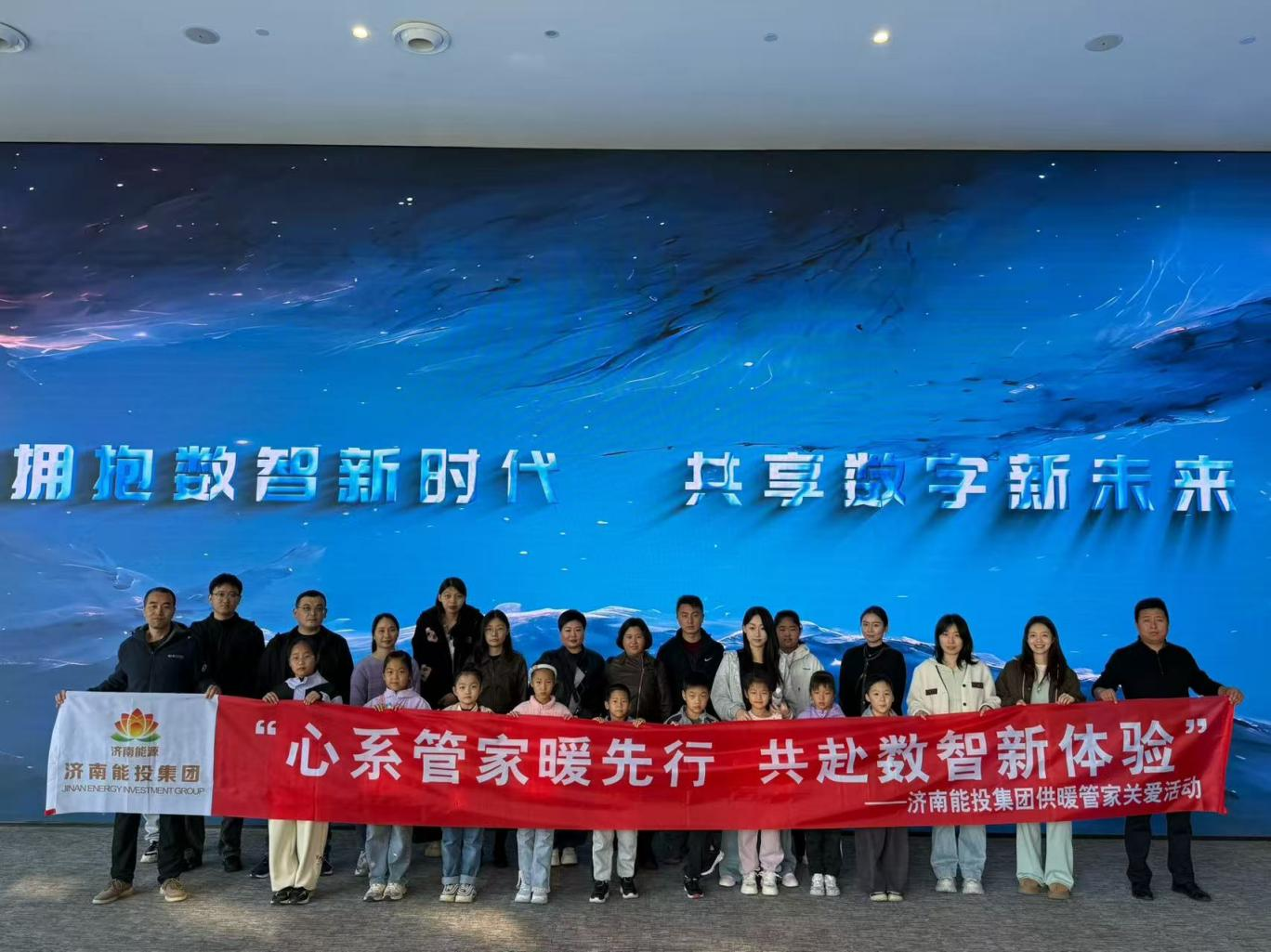 新葡的京集团350vip8888(中国)有限公司官网