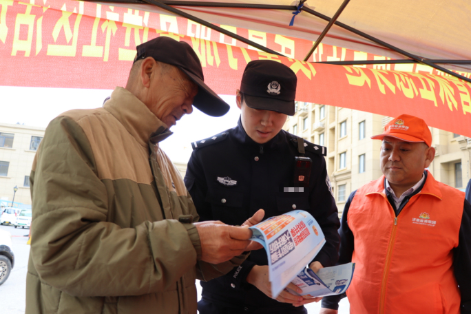 新葡的京集团350vip8888(中国)有限公司官网