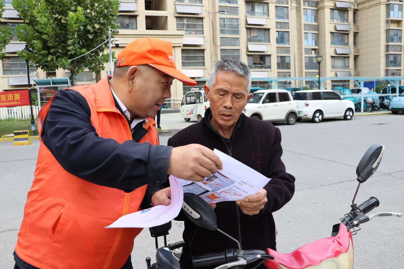 新葡的京集团350vip8888(中国)有限公司官网