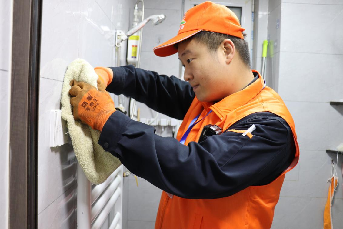 新葡的京集团350vip8888(中国)有限公司官网