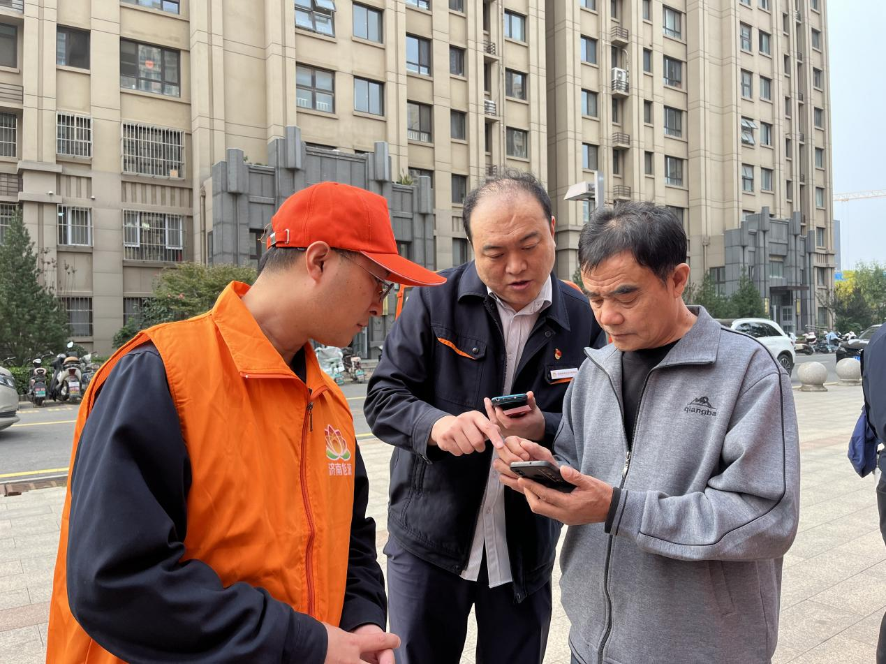 新葡的京集团350vip8888(中国)有限公司官网