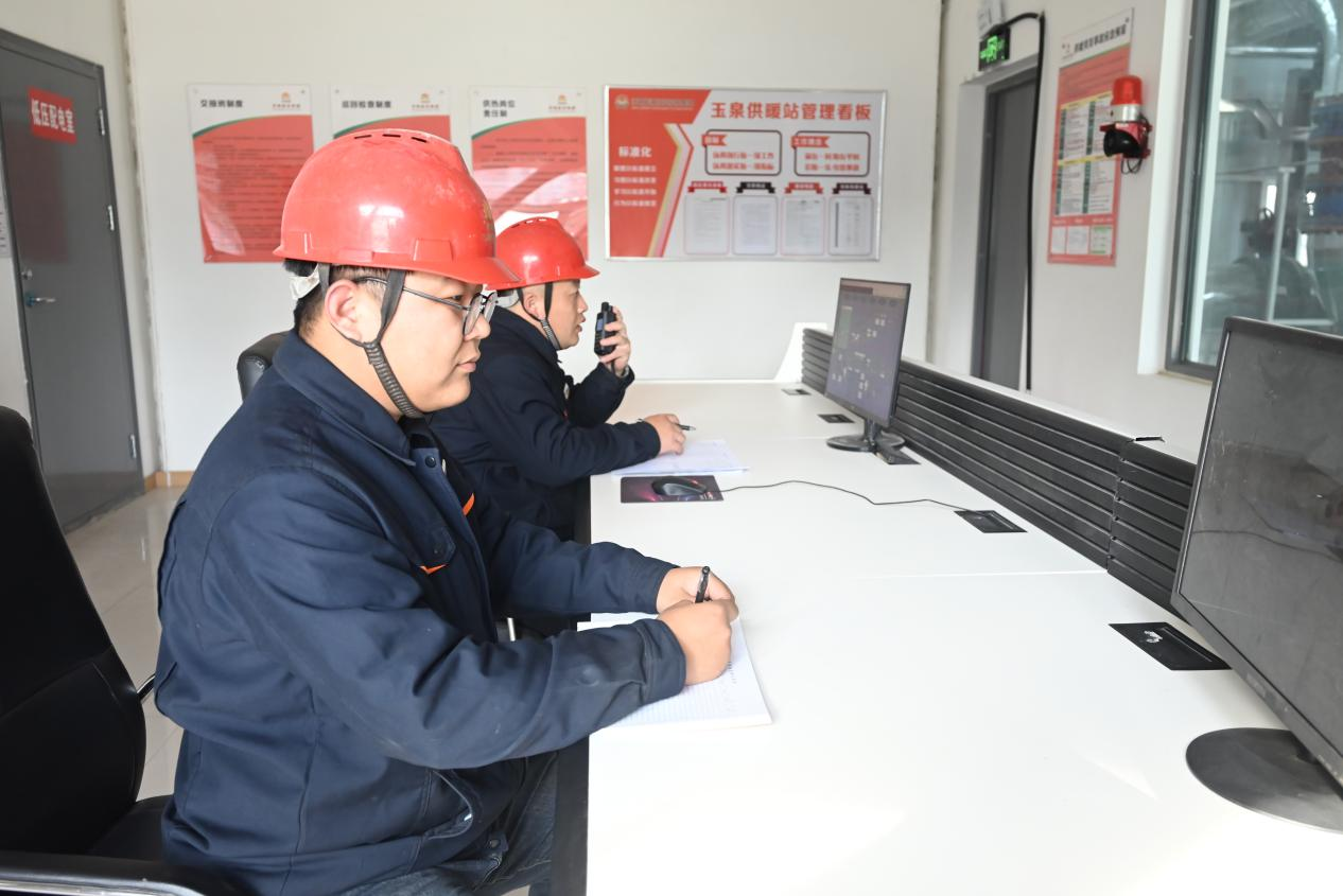 新葡的京集团350vip8888(中国)有限公司官网