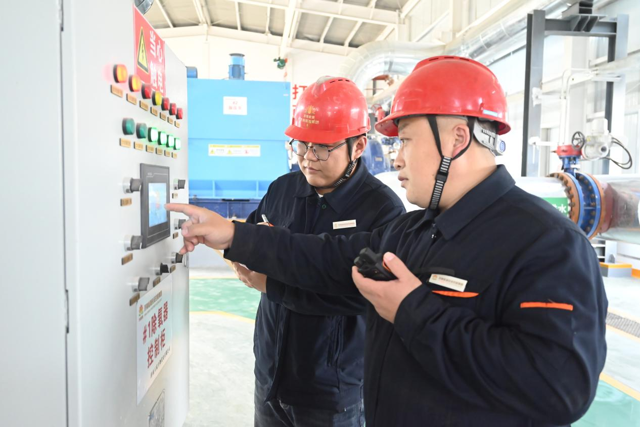 新葡的京集团350vip8888(中国)有限公司官网