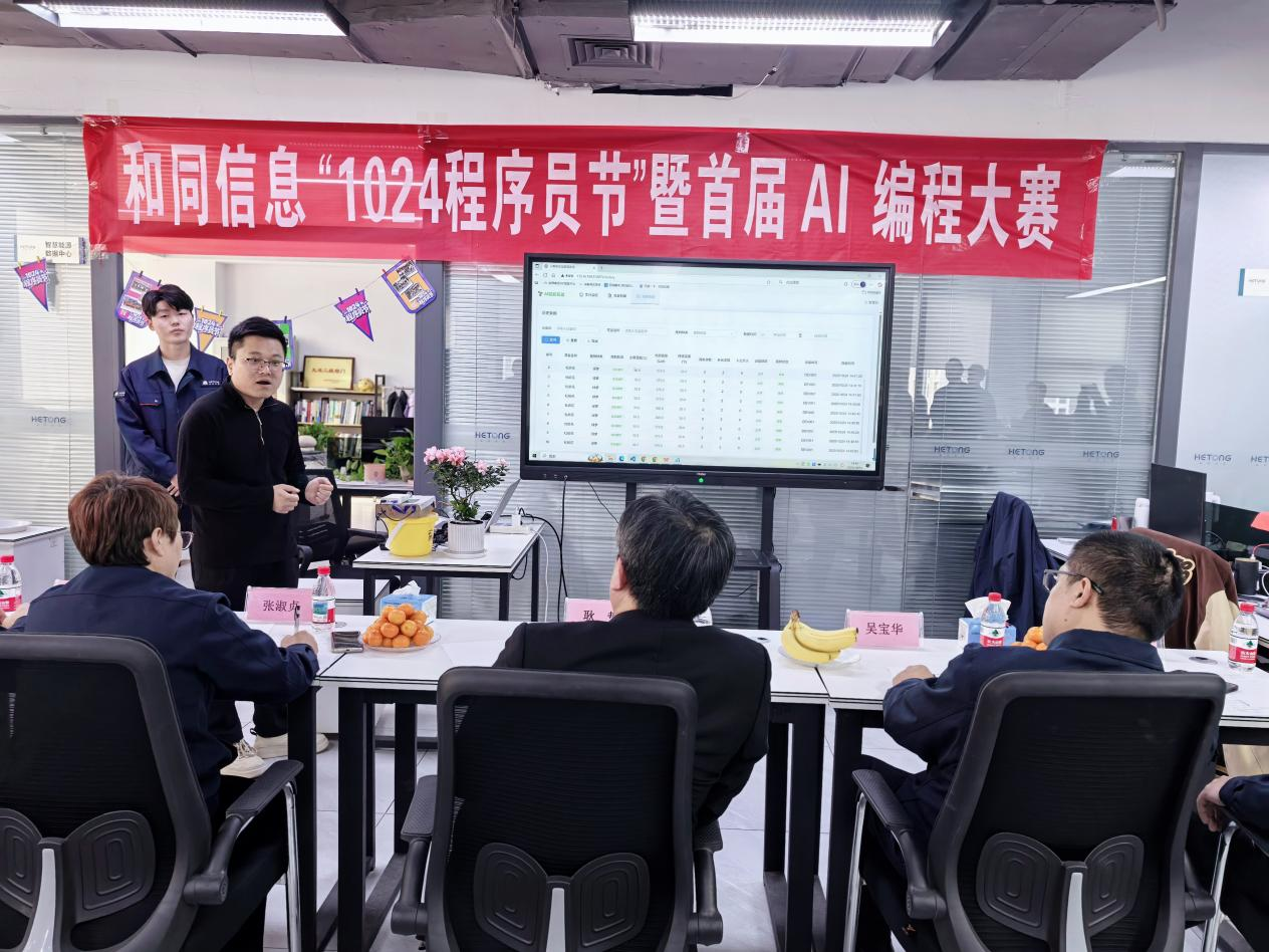 新葡的京集团350vip8888(中国)有限公司官网