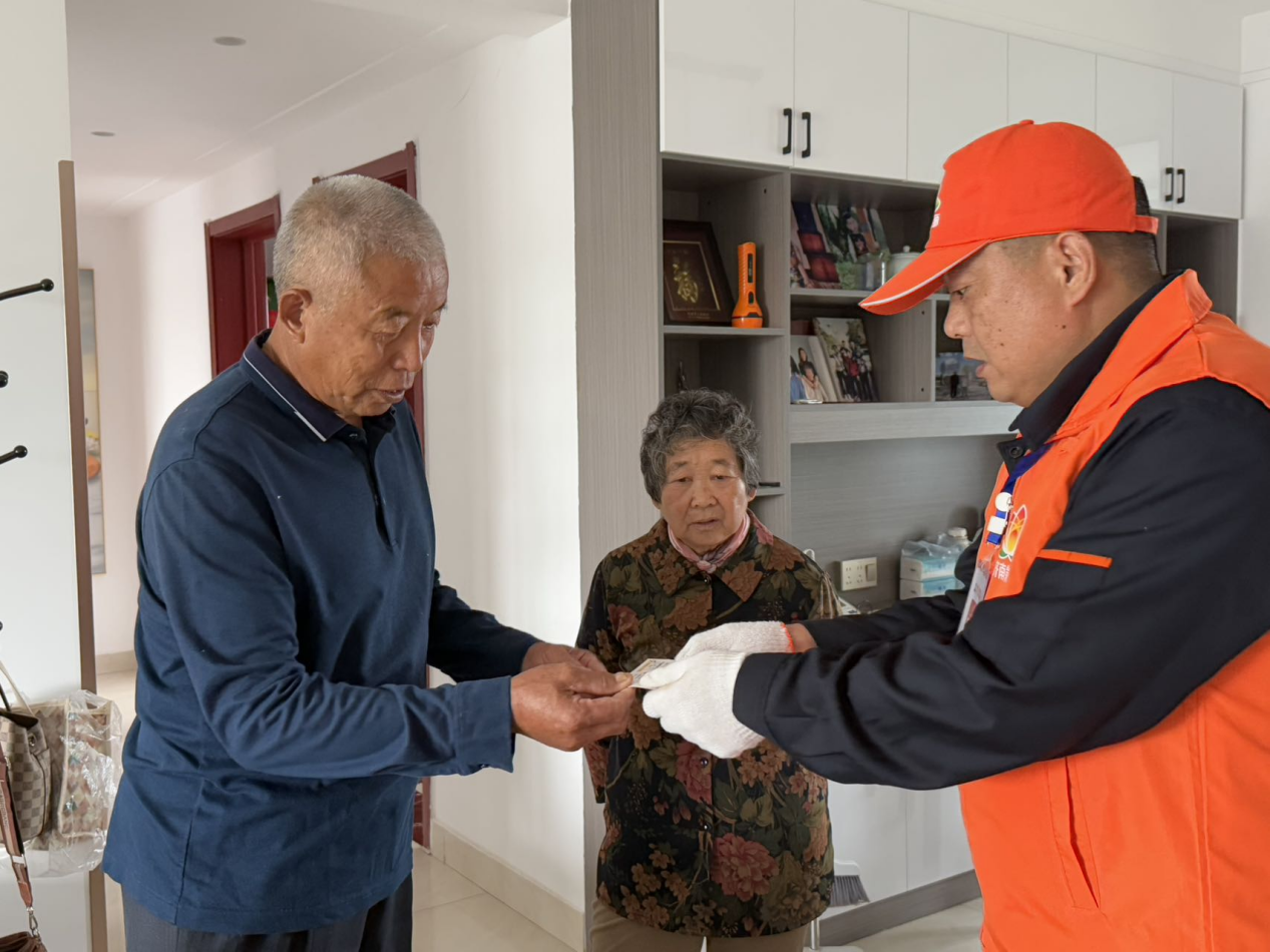 新葡的京集团350vip8888(中国)有限公司官网